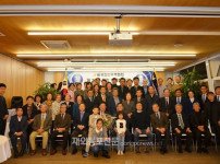 비엔나서 박종범 22대 월드옥타 회장 취임 축하회 열려