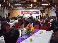 민주평통 북유럽협의회 제21기 출범회의 개최