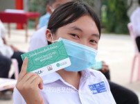 코이카, 라오스 도시환경개선 2차 사업 의사록 체결