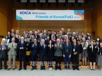 미국 평화봉사단, 한국국제협력단 방문