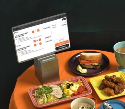 업계에서 주목하는 2025년 유망 IT 서비스는?