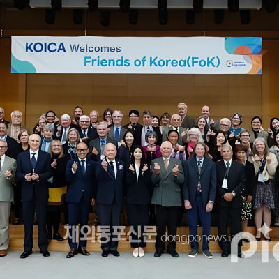 미국 평화봉사단, 한국국제협력단 방문