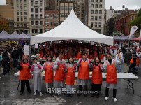 뉴욕 맨해튼서 펼쳐진 ‘2023 코리안 페스티벌’