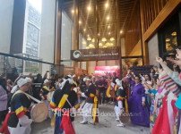 브라질 한국문화원, 개원 10주년 기념행사 개최